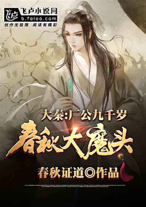 中豪研究丨公司法之四:聚焦《新公司法》修订——法定代表人辞职之路