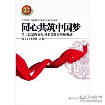 英勇骑士向前冲无敌版