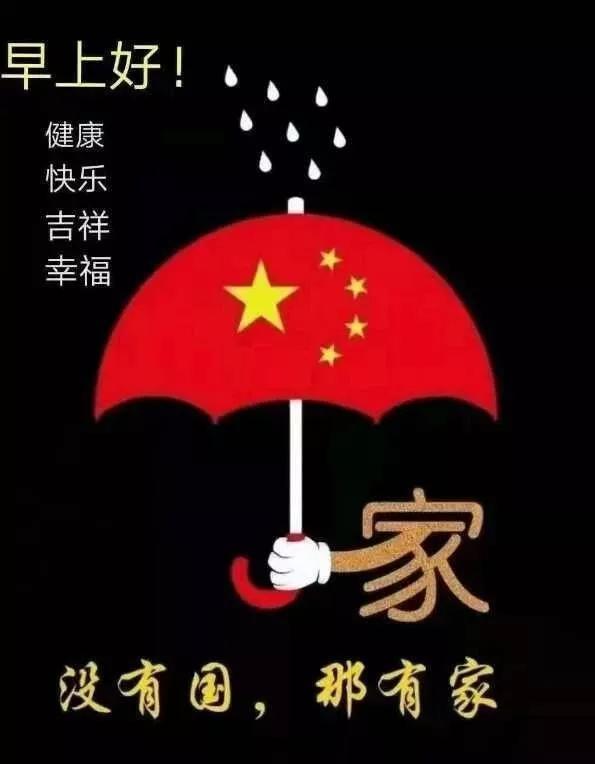 河南方城县一学校起火致13人遇难,居民:系民办寄宿小学,事发时有小孩没穿衣服逃出