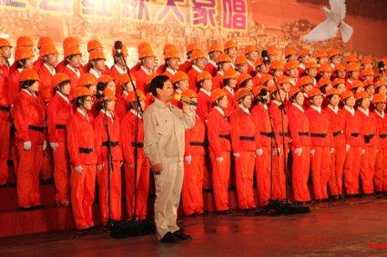 卡通骆驼救援